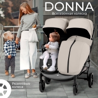 Детская прогулочная коляска для двойни Sweet Baby Donna Gray