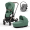 Коляска 3 в 1 Cybex Priam IV Rosegold и автокресло Cloud G i-Size Stone Grey Leaf Green