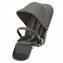 Прогулочный блок Gazelle S Seat Unit с дождевиком, Soho Grey (Серый)