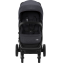 Коляска прогулочная Britax Roemer B-Agile R, Shadow / Black (Черный / Черный бампер)