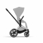 Коляска прогулочная Cybex Priam IV шасси Rose Gold, Autumn Gold (Оранжевый)