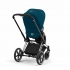 Коляска 2 в 1 Cybex Priam IV шасси Chrome Brown, Mountain Blue (Синий)