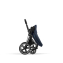 Коляска 3 в 1 Cybex Priam IV шасси Rose Gold, Nautical Blue (Темно-синий)