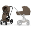 Коляска Cybex Priam V Matt Black Style Collection 2 в 1 Coconut Brown
