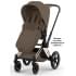 Коляска Cybex Priam V Rosegold Style Collection 2 в 1 Coconut Brown