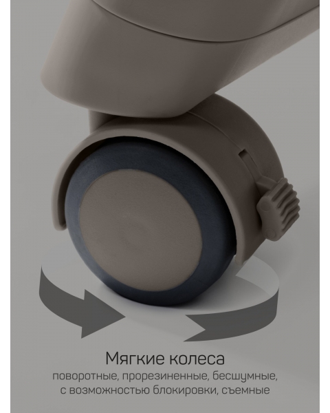 Стульчик детский для кормления Amarobaby, Gourmet, коричневый