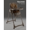 Стульчик детский для кормления Amarobaby, Gourmet, коричневый
