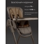 Стульчик детский для кормления Amarobaby, Gourmet, коричневый