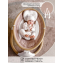 Электронные качели детские AMAROBABY ERGO SWING, бежевый