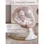 Электронные качели детские AMAROBABY ERGO SWING, бежевый