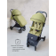 Прогулочная коляска Amarobaby, Airy, оливковый