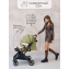 Прогулочная коляска Amarobaby, Airy, оливковый