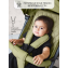 Прогулочная коляска Amarobaby, Airy, оливковый