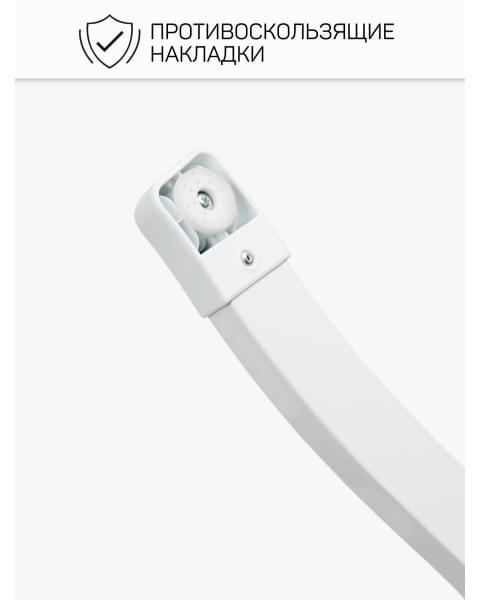 Электронные качели детские Amarobaby Funny swing, бежевый