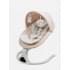Электронные качели детские Amarobaby Funny swing, бежевый