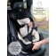 Автокресло детское AMAROBABY Favorite ISOFIX с усиленной боковой поддержкой, группа 0+/1/2/3, (чёрный/серый)