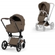 Коляска Cybex Priam V Rosegold Style Collection 2 в 1 Coconut Brown