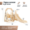 Горка с качелями UNIX Kids Car Camel