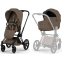 Коляска Cybex Priam V Matt Black Style Collection 2 в 1 Coconut Brown
