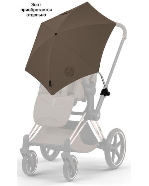 Коляска Cybex Priam V Rosegold Style Collection 2 в 1 Coconut Brown