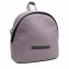 Коляска 3 в 1 Bexa Ideal, ID 04 (Фиолетовый + Кожа Темная пудра)