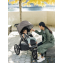 Коляска прогулочная UPPAbaby RIDGE Theo