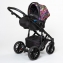 Детская коляска Mr Sandman Apollo GFS 3 в 1 Рио Экокожа