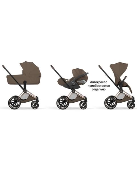 Коляска Cybex Priam V Rosegold Style Collection 2 в 1 Coconut Brown