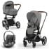 Cybex Priam IV шасси Chrome Brown, Mirage Grey (Серый) + Cloud T i-Size