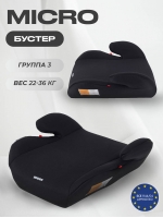 Автокресло бустер Rant Basic Micro 2.0 группа 3 (22-36 кг) black