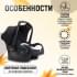 Автокресло Agex Simple (0-13 кг), Black (Черный)