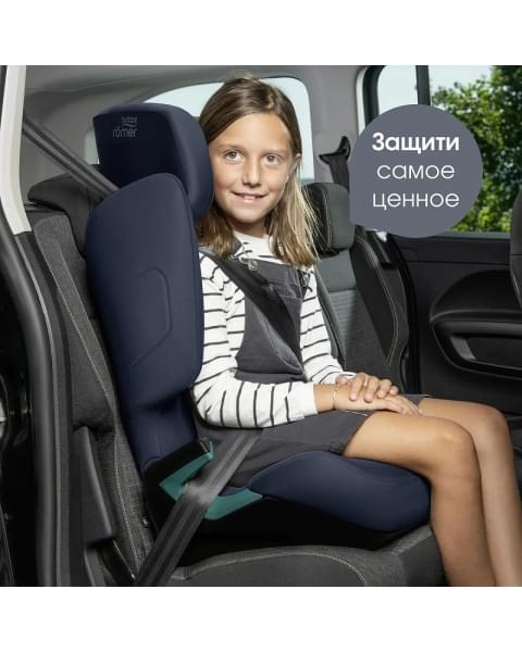 Автокресло Britax Roemer Adventure Plus 2 Night Blue