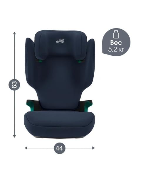 Автокресло Britax Roemer Adventure Plus 2 Night Blue