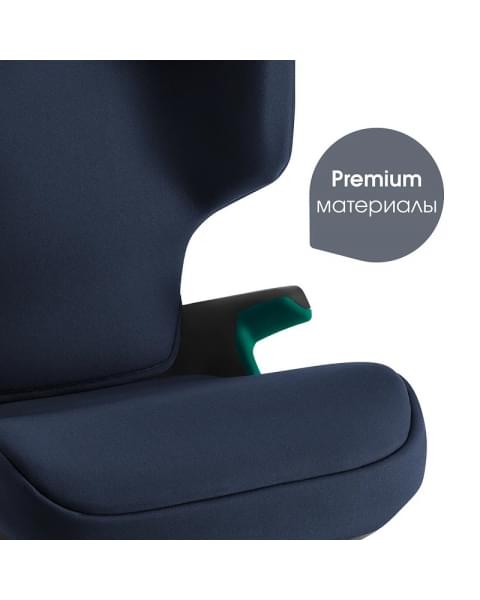 Автокресло Britax Roemer Adventure Plus 2 Night Blue