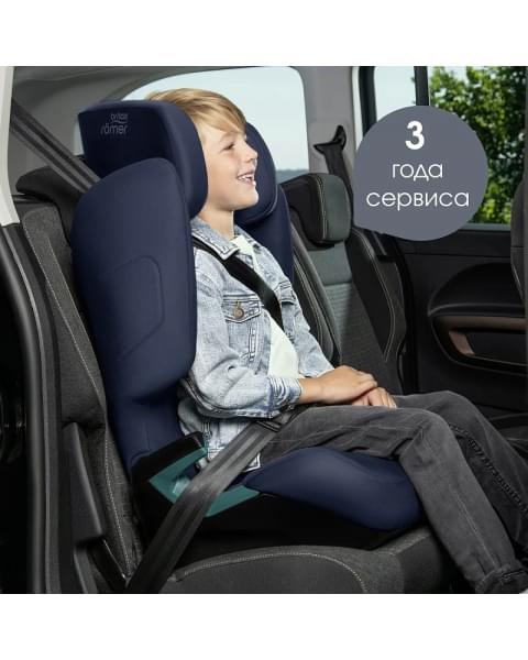 Автокресло Britax Roemer Adventure Plus 2 Night Blue