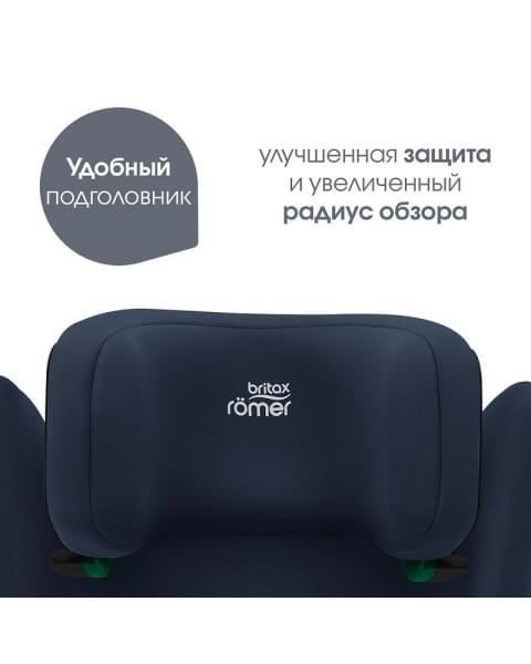 Автокресло Britax Roemer Adventure Plus 2 Night Blue
