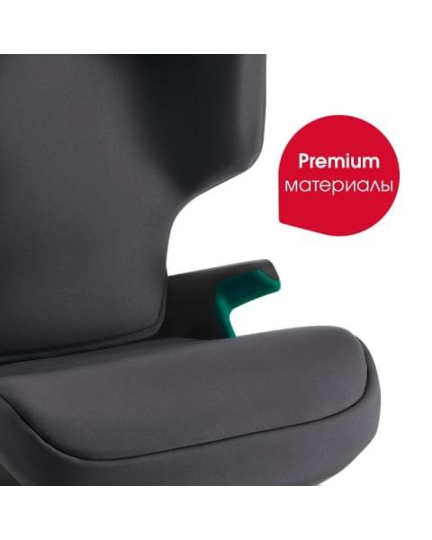 Автокресло Britax Roemer Discovery Plus 2 Midnight Grey
