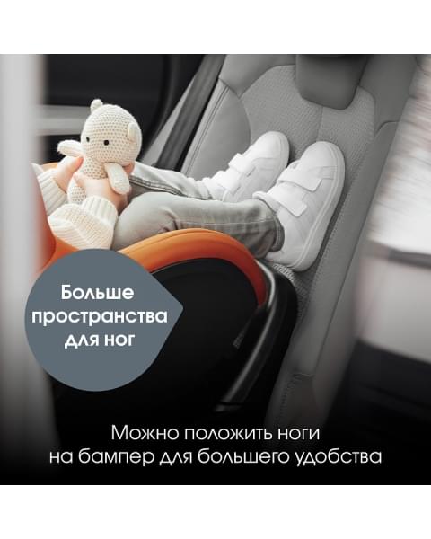 Автокресло Britax Roemer Dualfix Pro M Golden Cognac