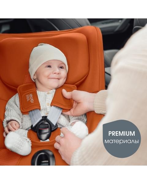 Автокресло Britax Roemer Dualfix Pro M Golden Cognac