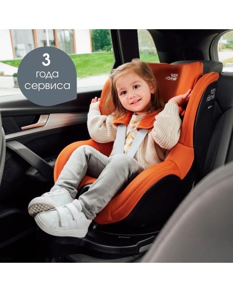 Автокресло Britax Roemer Dualfix Pro M Golden Cognac