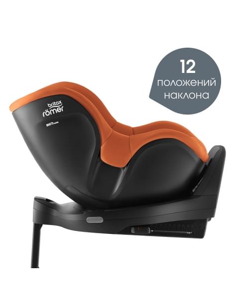 Автокресло Britax Roemer Dualfix Pro M Golden Cognac