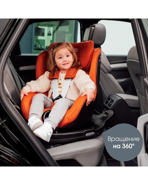 Автокресло Britax Roemer Dualfix Pro M Golden Cognac