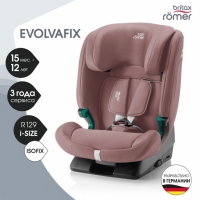 Автокресло Britax Roemer Evolvafix (9-36 кг), Dusty Rose (Розовый)