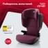 Автокресло Britax Roemer Kidfix M i-SIZE Burgundy Red