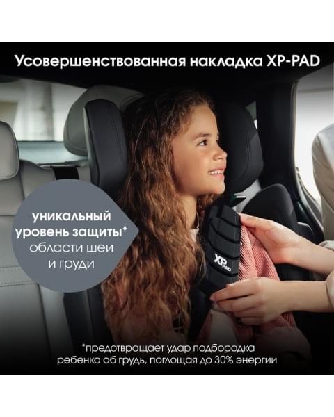 Автокресло Britax Roemer Kidfix Pro Lux (15-36 кг), Soft Taupe (Бежевый)