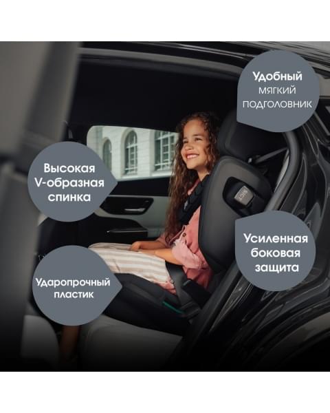 Автокресло Britax Roemer Kidfix Pro Lux (15-36 кг), Soft Taupe (Бежевый)