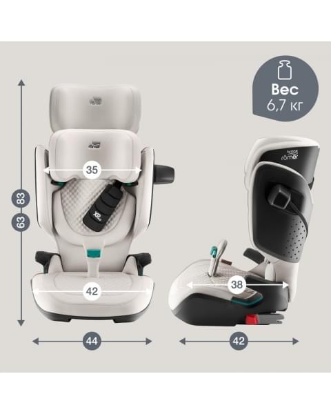 Автокресло Britax Roemer Kidfix Pro Lux (15-36 кг), Soft Taupe (Бежевый)