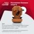 Автокресло Britax Roemer Kidfix i-SIZE Golden Cognac