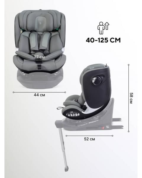 Автокресло Rant Aster Max (40-125 см) Olive
