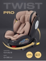 Автокресло Rant Basic Twist Pro Isofix 0/1/2/3 (0-36 кг) Beige